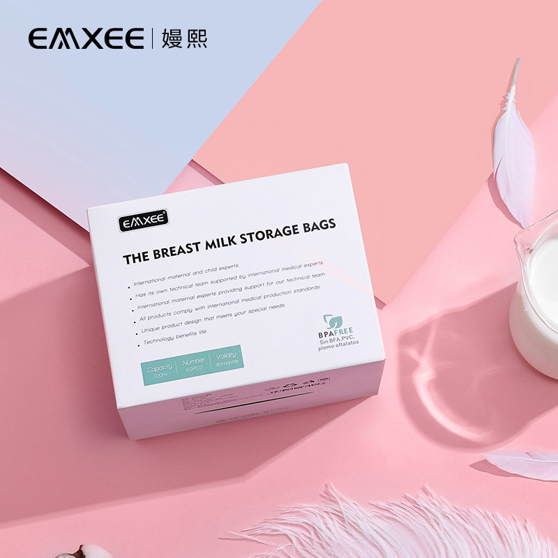 嫚熙储奶袋小奶粉便携一次性人奶存奶储存220ml母乳保鲜袋储奶袋