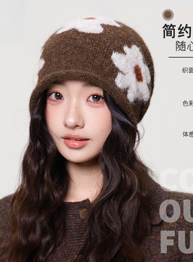 JC东大门花朵针织堆堆帽