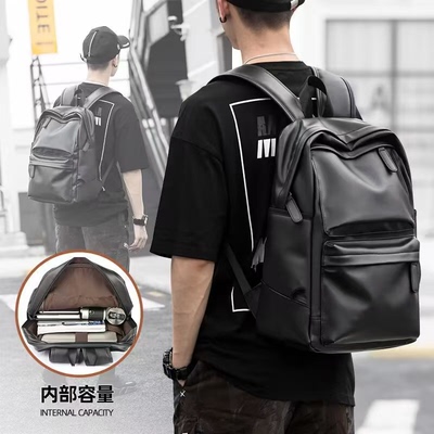 男士大容量电脑双肩包学生