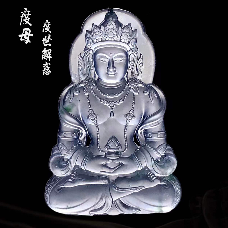 缅甸翡翠 国检证书 支持复检