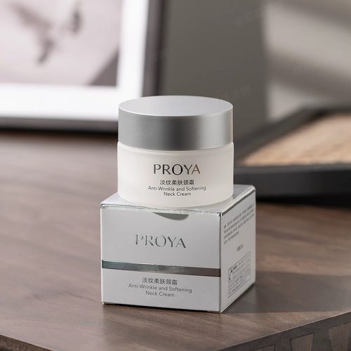 给颈部淡个纹！美颈霜祛颈纹！