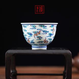 景德镇手绘陶瓷茶器青花斗彩·祥云有福主人杯