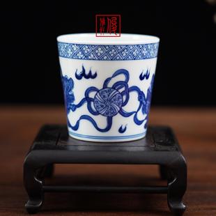 景德镇手绘陶瓷茶器单杯青花狮子绣球主人杯