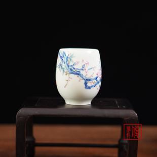 景德镇手绘陶瓷茶器青花·斗彩玉兰主人杯