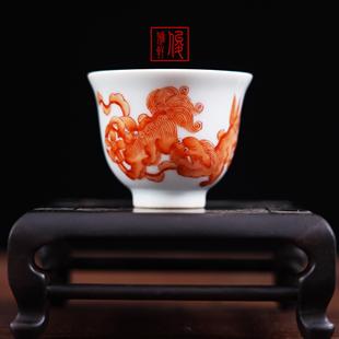 狮子 景德镇手绘陶瓷茶器粉彩铃铛 主人杯