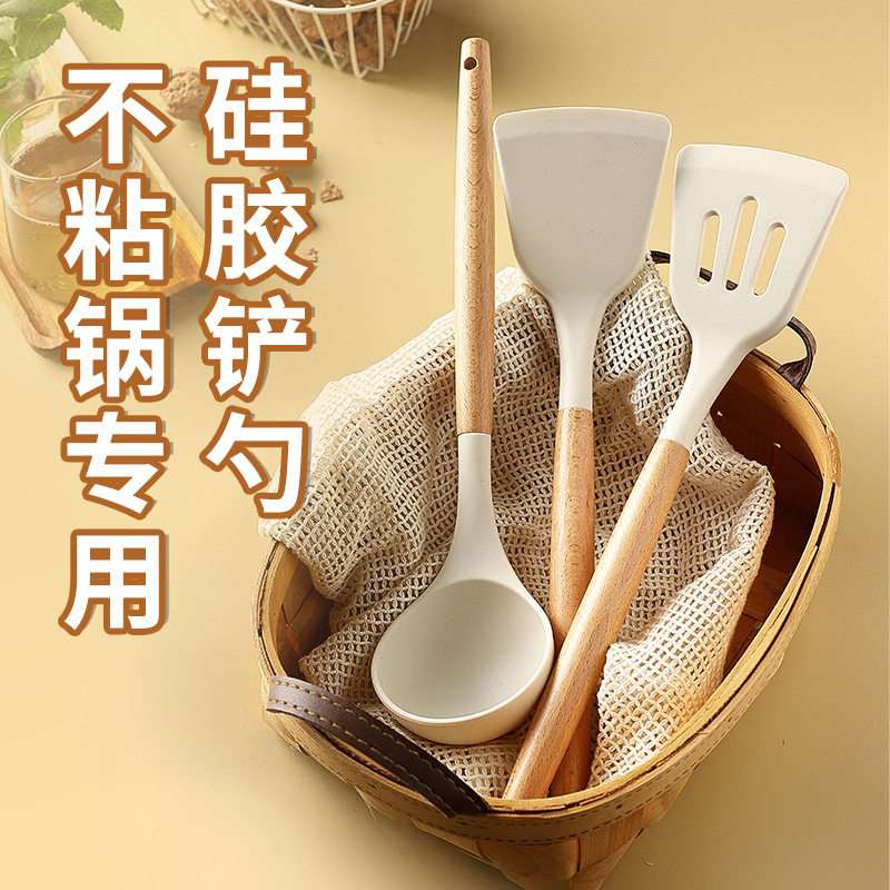 厨房用品炒菜铲子厨具硅胶铲耐热家用煎铲煎蛋锅铲汤勺炒勺