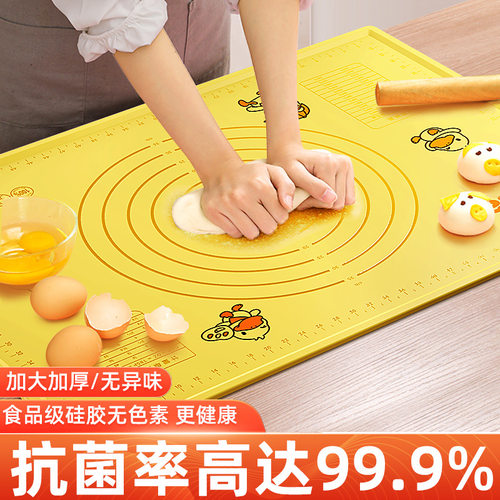 知拾加厚防水边硅胶揉面垫