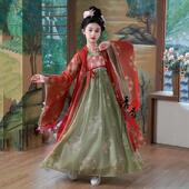 女童汉服2025春秋唐制齐胸襦裙儿童古风洋装 原创公主古筝演出服