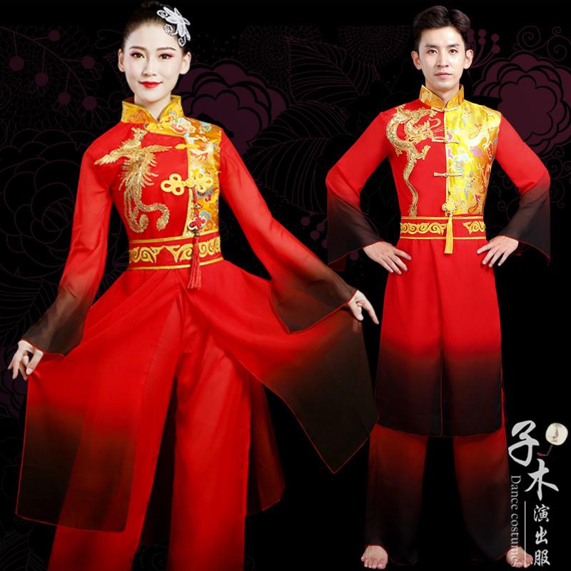 韩式打鼓演出服女男中国风威风锣鼓队鼓水鼓喜庆服表演跳舞中老年