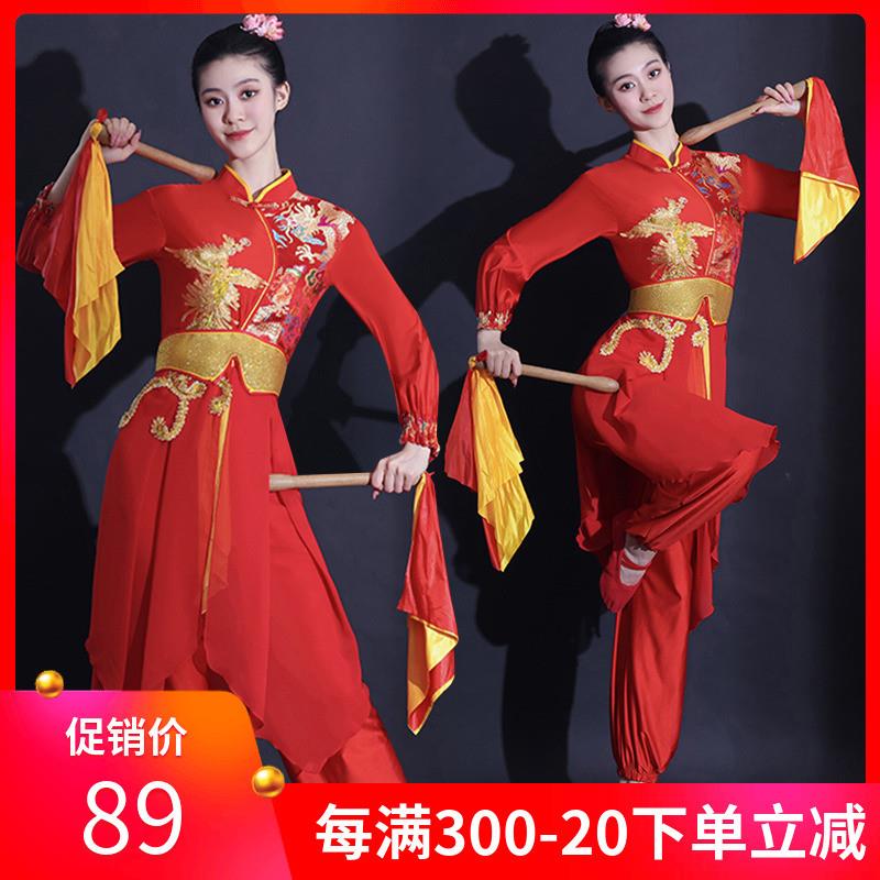韩式打鼓服服装女成人新款中国风腰鼓队秧歌舞蹈演出舞广场现代服