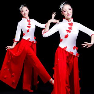 扇子舞服装演出服2025新款喜庆腰鼓舞蹈广场舞打鼓服装女大秧歌服