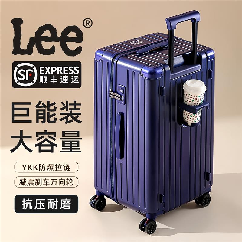 大容量多功能拉杆箱新款30寸行李箱女学生密码旅行箱男28寸32