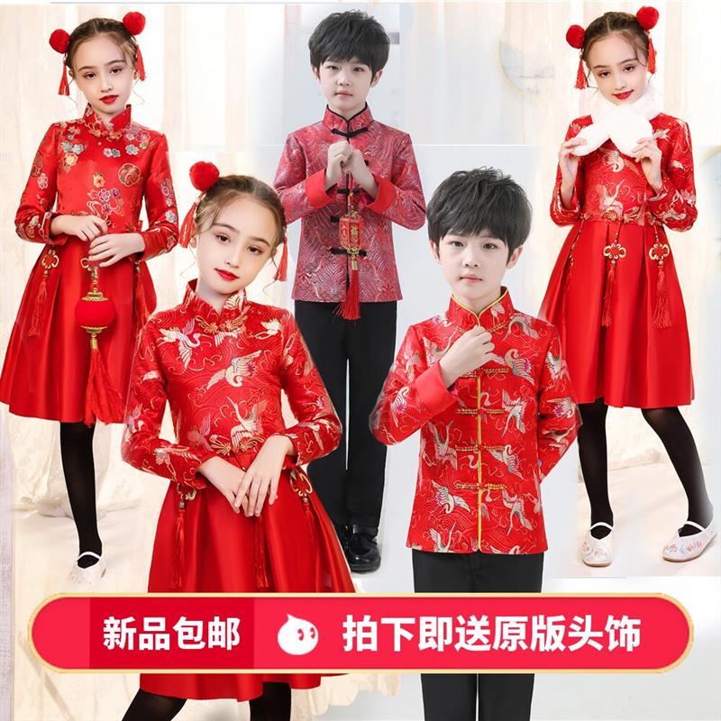 韩式六一儿童中国服汉服演出服秋冬装女童拜年风唐装幼儿新年男表