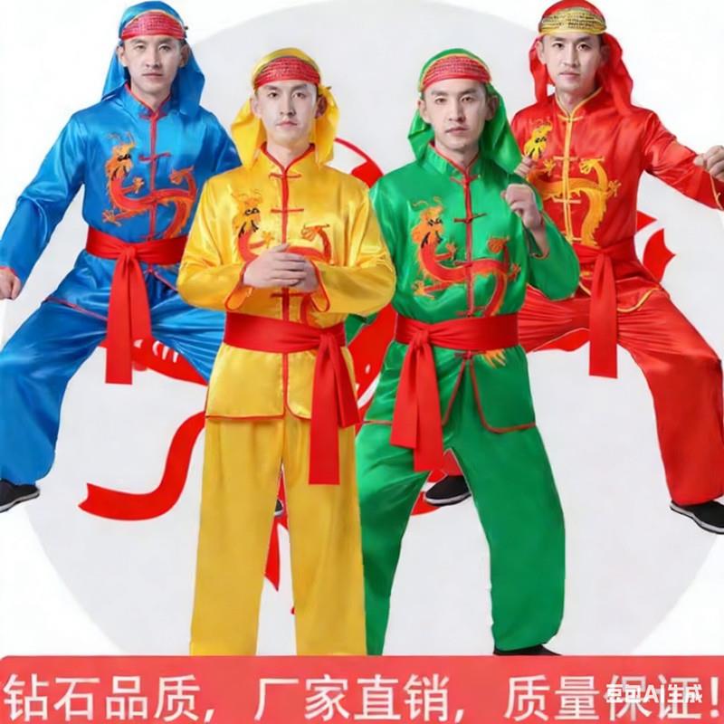 韩式舞龙打鼓风男服装演出服秧歌服女中国舞狮锣鼓腰鼓队服赛龙舟
