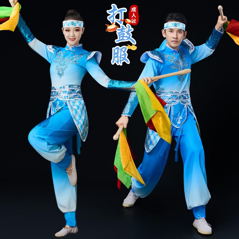 韩式成人喜庆打鼓演出服装舞蹈男2026新款蓝舞龙中国腰鼓风鼓舞女