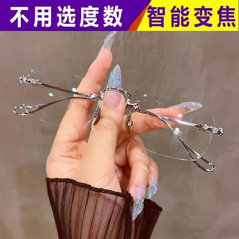 日本老花镜档无框智能变焦-度自动调节度数防蓝光老花眼镜男女