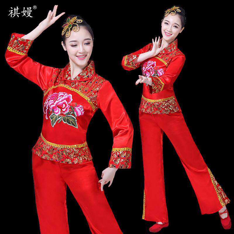 秧歌服装演出服女成人2025新款中老年扇子舞民族舞蹈广场舞服套装