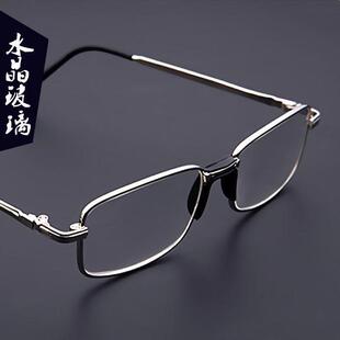 中老年清水晶老花镜男玻璃镜片防疲劳光学老花眼镜女老光镜耐磨