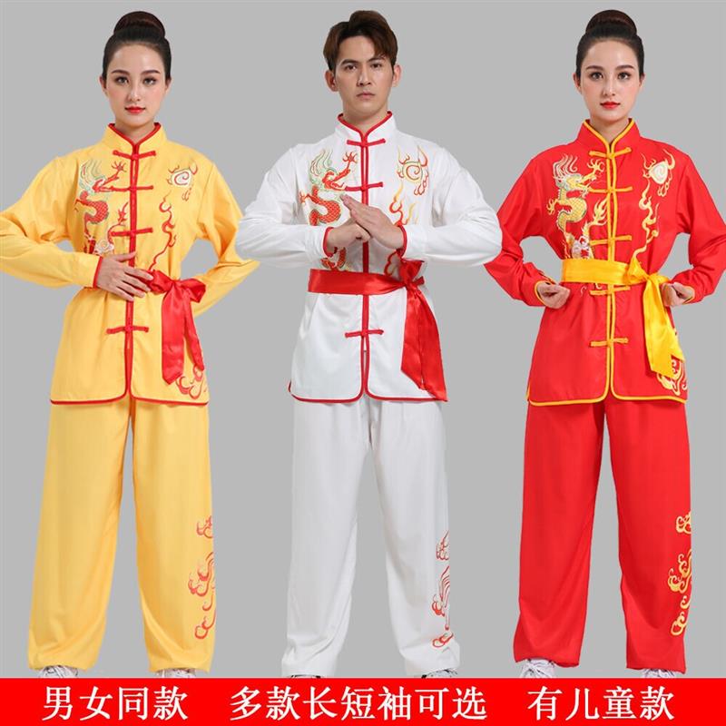 韩式男女生演出服舞狮表演服武术服秧歌腰鼓锣鼓队服装服打鼓练功