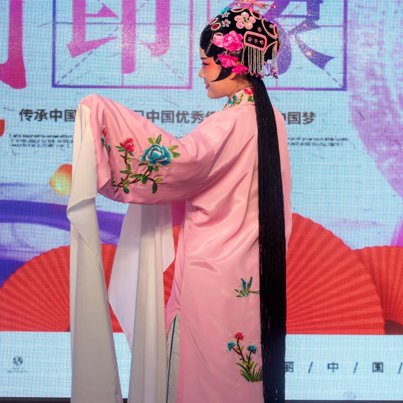 韩式戏服装女水袖京剧古装花旦中国风俏古代头饰戏曲越剧黄梅戏服