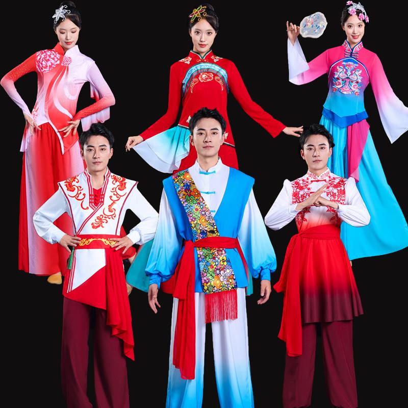 韩式腰鼓新款陕北民歌打鼓演出服安塞2026秧歌表演服喜庆扇子手绢