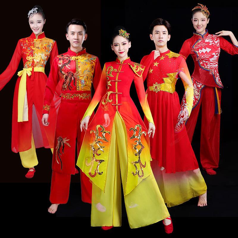韩式秧歌服装扇子舞蹈风中国2020古典腰鼓舞灯笼新款打鼓服演出服