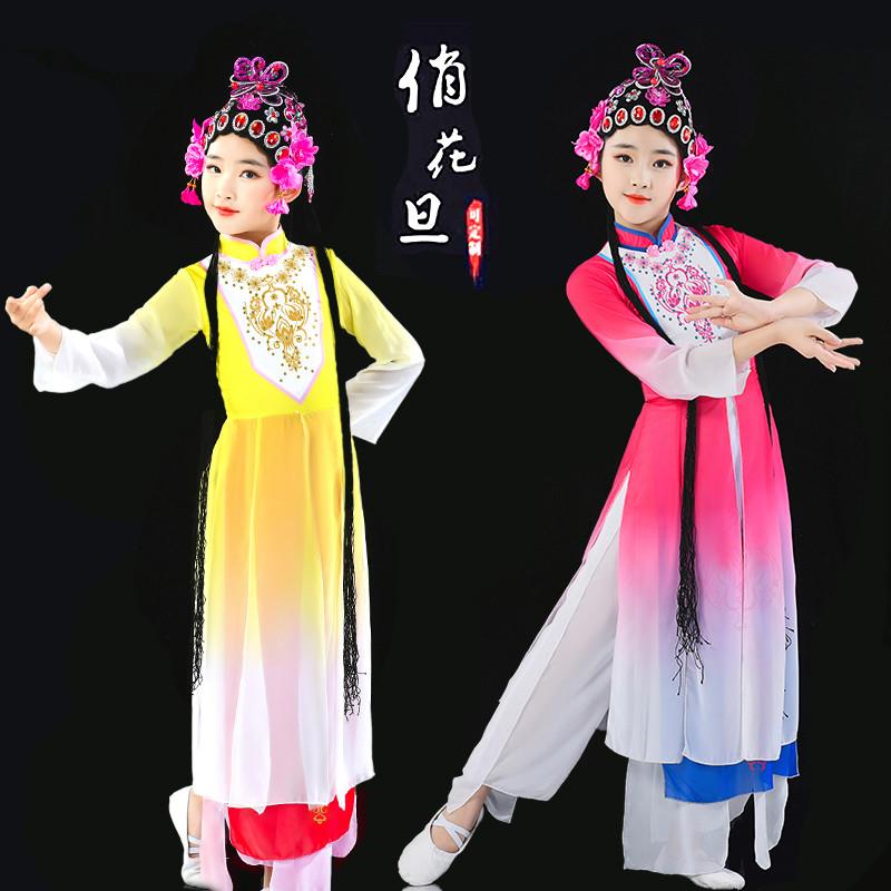 韩式翎俏花旦演出服梨园小花旦戏服心有兮服装粉墨小花旦京剧戏曲
