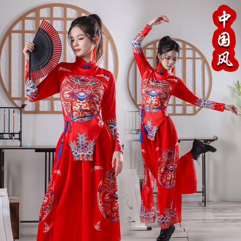 韩式成人新款广场服装喜庆秧歌中国表演演出服锣鼓队套装打鼓舞蹈