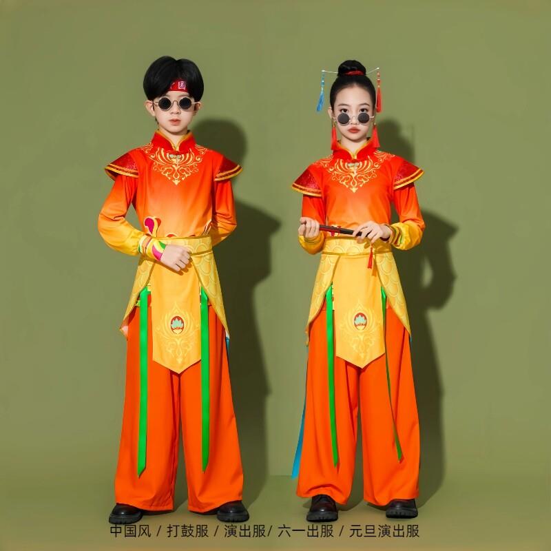 韩式儿童中国风打鼓舞功夫新款腰鼓服长袖元旦演出服舞狮表演服装