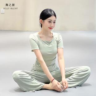 古典舞练功服夏季现代舞短袖形体训练服装女时尚舞蹈上衣女款新款