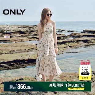 新款 2025夏季 波嬉度假風碎花仙女荷葉邊收腰吊帶長裙連衣裙女
