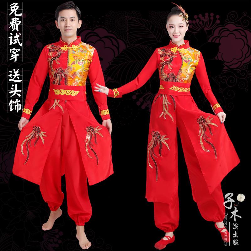 韩式打鼓服鼓舞女中国风锣鼓队水演出服喜庆秋季服装秧歌套装新款