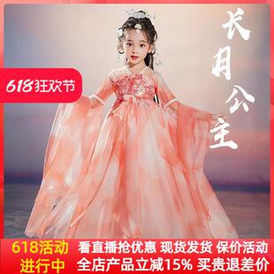 女童汉服儿童古风唐装小女孩超仙中国风襦裙2025新款连衣裙春夏季