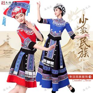 日本新款羌族服装女少数民族成人舞台舞蹈服演出服长裙表演服短裙