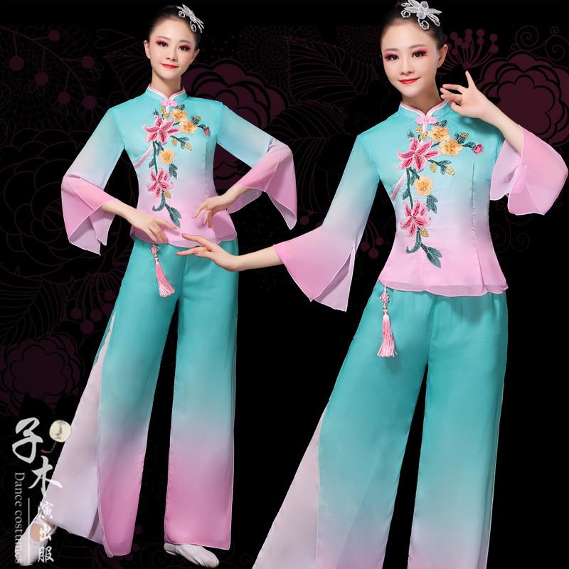 韩式舞蹈服装中国演出服女装 古典飘逸风扇子舞衣服秧歌服装新款