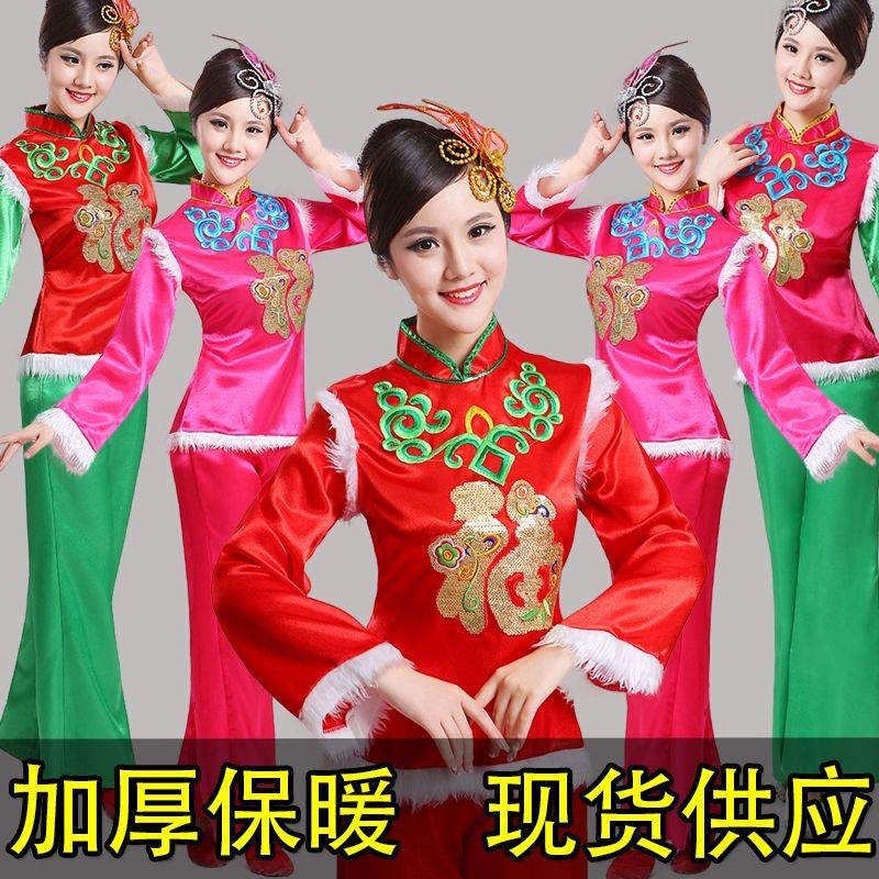 韩式服装秧歌服女套装中老年古典演出服舞蹈民族腰鼓舞广场扇子舞