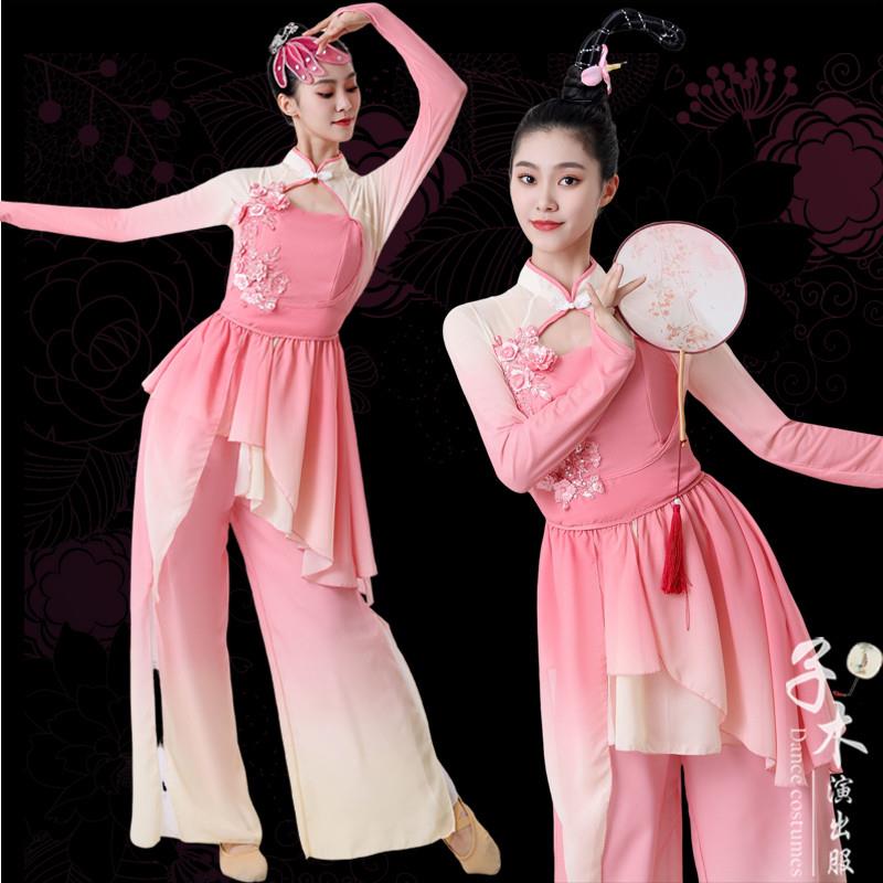 韩式古典舞服装演出服 中国秧歌扇子舞舞蹈古典服女成人飘逸胶州
