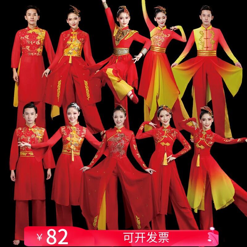 韩式成人腰鼓队打鼓服服舞盛世欢歌威风表演鼓舞红色中国风开场喜