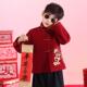 中国风男宝过年服喜庆儿童 2025新款 汉服男童拜年服冬装 男孩新中式