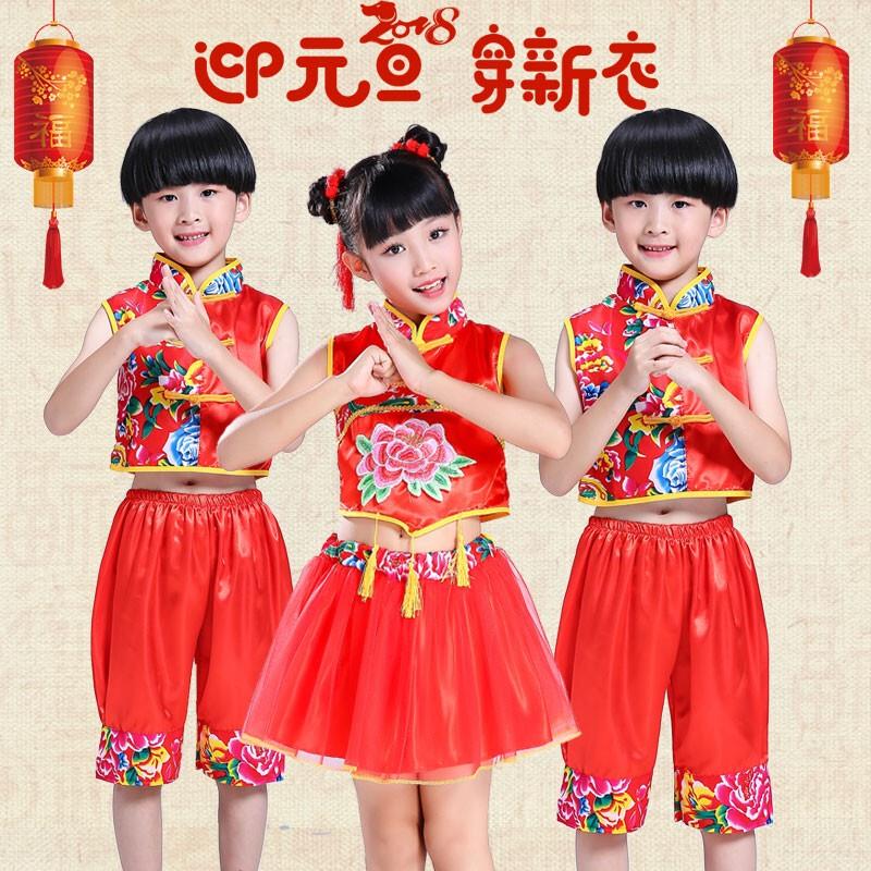 韩式六一儿童喜庆说唱中国红舞蹈演出服男女腰鼓幼儿打鼓表演服秧
