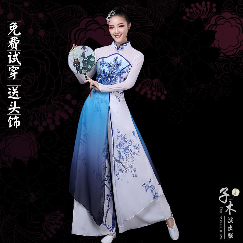 韩式古典服女舞蹈扇子舞中国风服装青花瓷江南伞舞新款飘逸演出服