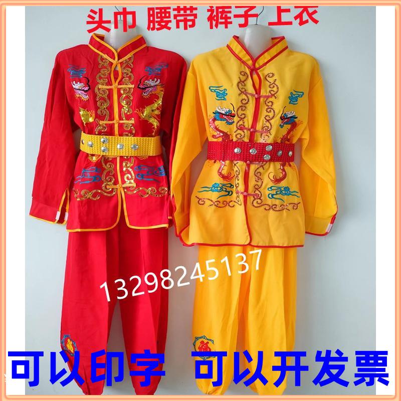 韩式腰鼓舞蹈服装衣服打鼓服饰中老年秧歌锣鼓东北扭秧歌演出男士
