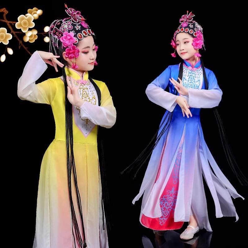 韩式服女梨园戏儿童俏花旦演出服戏曲粉墨小花旦豫剧舞蹈京剧表演