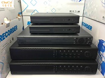 4-way, 8-way, 16-way, 24-way, 32-way ahd coaxial monitoring video recorder five in one hybrid mode