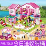 Lego, конструктор, игрушка, замок, головоломка, подходит для подростков, стиль «принцесса», 10 лет