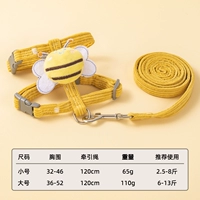 1.2 Желтая маленькая пчелка [рекомендуемый размер S