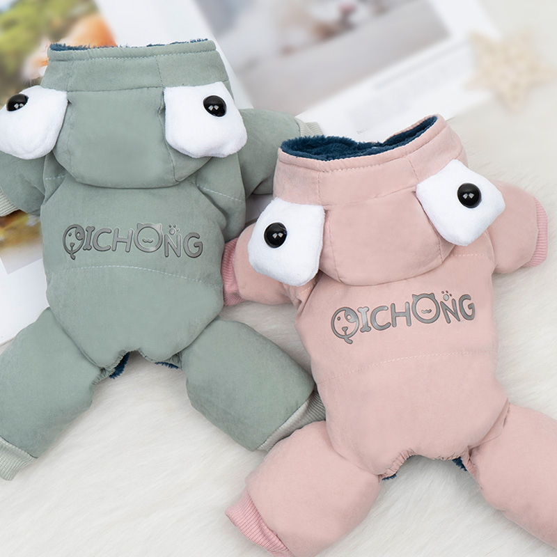 狗狗衣服冬季博美比熊加绒加厚