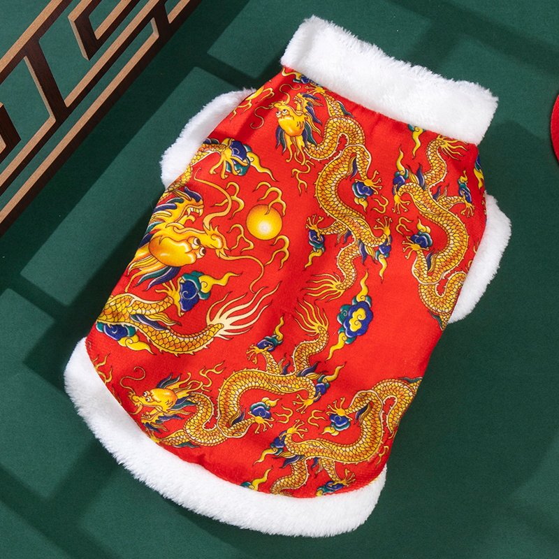 小狗狗衣服新年秋冬款泰迪比熊雪纳瑞小型犬宠物冬季过年猫咪棉衣