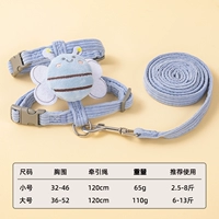 1.2 Blue Bee [рекомендуемый размер S