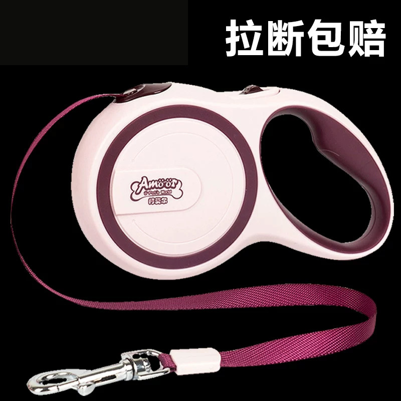 狗狗牵引绳自动伸缩狗链子小狗泰迪遛狗绳中大小型犬宠物用品项圈